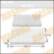 Фильтр салонный AC-803 08r79s5aa0