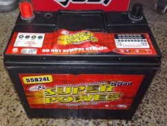 Super Power. 55��.�., ��������, ������������ ������ ����