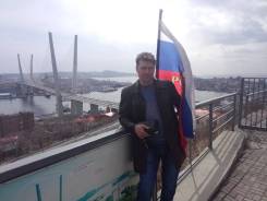 Руководитель отдела. Высшее образование, опыт работы 14 лет