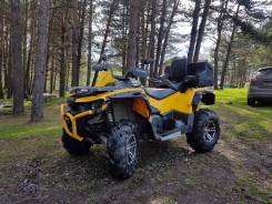 Stels ATV 650 Guepard. исправен, есть птс, с пробегом