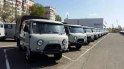 УАЗ 39094 Фермер. Продается , 2 700 куб. см., 1 075 кг.