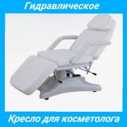 Кресла косметологические. Под заказ