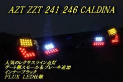 Стоп-сигнал. Toyota Caldina, AZT241W, ZZT241W, AZT246W, ST246W, ZZT241, AZT241, AZT246, ST246