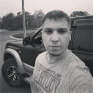 Упаковщик.
