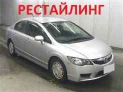 Honda Civic. FD1, R18A