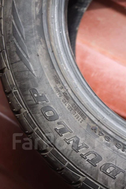 Dunlop SP Sport LM701. ������, �/�, ����� 10 % ����