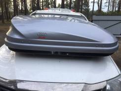 Автобоксы.