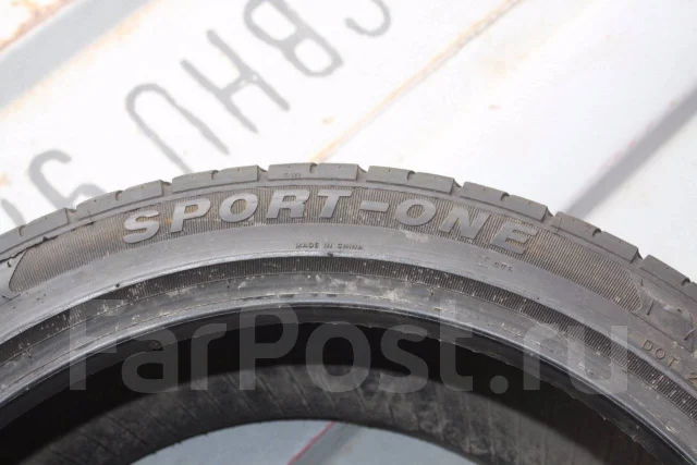 Durun Sport-One. ������, �/�, ����� 20 % ����