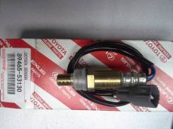 Датчик кислородный. Toyota: Progres, Verossa, Crown, Altezza, Mark II Wagon Blit, Crown Majesta Двигатели: 1JZGE, 1GFE, 2JZGE