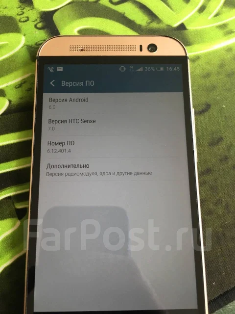 HTC One M8. �/� ����