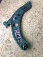 Рычаг подвески. Toyota Passo, QNC10, KGC15, KGC10, M300S, M301S Daihatsu Boon, M301S, M300S