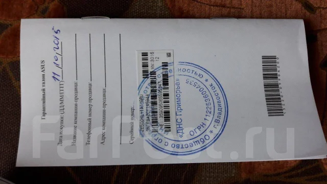 Asus ZenFone 2 Laser ze500kl. �/� ����