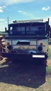 ГАЗ 66. Продам грузовик газ 66, 4 500 куб. см., 3 700 кг.