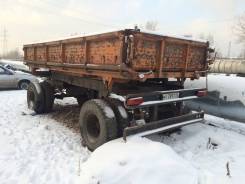 Нефаз 8560. Продам прицеп, 10 000 кг.