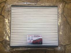 Фильтр салона. Hyundai Matrix Hyundai Elantra Hyundai Coupe Hyundai Lavita