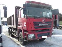 Shaanxi Shacman. Shacman SX 3256, 10 824 куб. см., 10 т и больше
