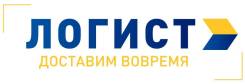 Декларант. Помощник декларанта. ООО "Лог Ист". Улица Сипягина 20б