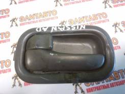 Ручка двери внутренняя. Nissan AD, VENY11, VEY11, VFY11, VHB11, VY11, WFY11, WPY11