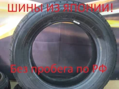 Dunlop DSX. ������, �/�, ����� 5 % ����