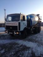 МАЗ. Продаётся автобетоносмеситель , 7,00 куб. м.