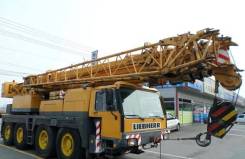 Liebherr. КРАН LTM1060/1, 12 400 куб. см., 60 000 кг. Под заказ
