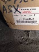 Привод. Mitsubishi ASX