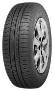 Tunga Camina. ������, 2017 ���, ��� ������, 1 ��
