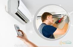 Кондиционеры. Монтаж.