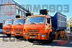 Камаз 65115. Продам Ломовоз на шасси с КМУ Майман-110 (30м3), 11 760 куб. см., 11 000 кг. Под заказ