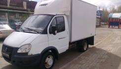 ГАЗ 172412. , изотермический фургон с холодильником, 2 900 куб. см., 1 500 кг.