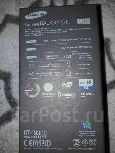 Samsung Galaxy S3 GT-i9300. �/� ����