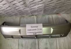 Бампер. Лада 2112, 2112 Лада 2111, 2111 Лада 2110, 2110