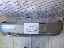 Бампер. Лада 2111, 2111 Лада 2112, 2112 Лада 2110, 2110