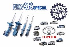 Амортизатор. Toyota: Cresta, Caldina, Crown, Altezza, Allion, Aristo, Crown Majesta, Allex, Land Cruiser Prado, Camry, Mark II, Chaser, Celica, Celsio...