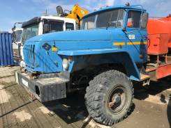 Урал. Автотопливозаправщик 66190 АТЗ104320 на шасси УРАЛ, 11 150 куб. см., 10,00 куб. м.