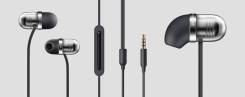 Xiaomi Piston