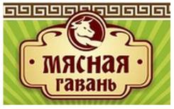 Торговый агент. ГК Мясная Гавань. Улица Ремесленная 15б