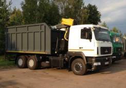 МАЗ 6312В9-429-012. КМУ Ломовоз МАЗ-6312В9-429-012, кузов 28 куб., ОМТЛ-97-06, захват ГЛ-1, 12 000 куб. см., 22 750 кг., 6x4