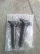Катушка зажигания. Toyota: Alphard, Allion, Opa, Gaia, Regius Ace, Ractis, Fortuner, Land Cruiser, Allex, Vellfire, RAV4, Tacoma, Premio, Previa, Matr...