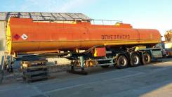 Сзап 9915. Полуприцеп цистерна СЗАП - 9915, 32,00 куб. м.