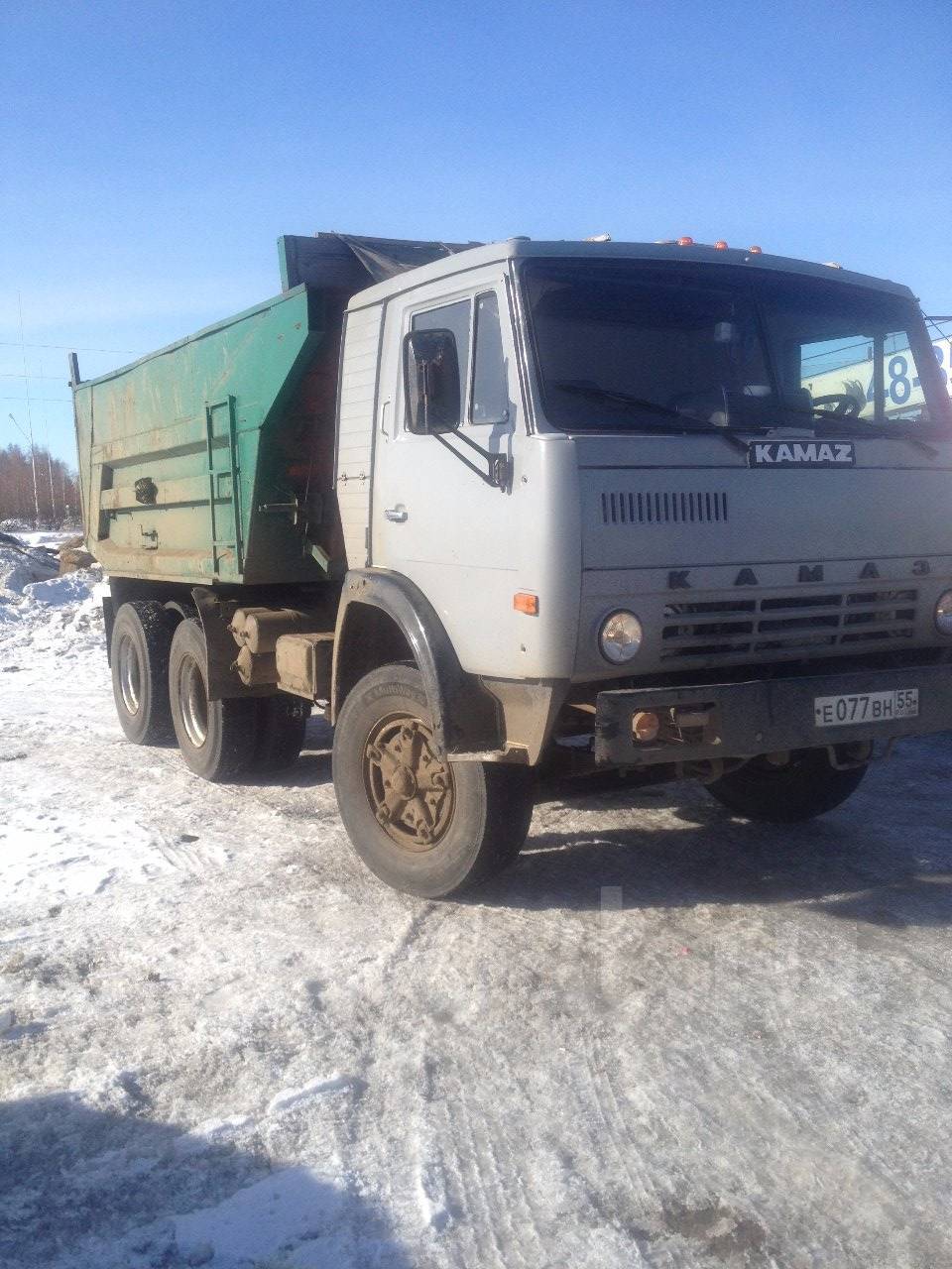 Камаз продажа частные объявления омск свежие вакансии можга в сфере медицина