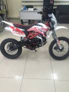 Irbis TTR 125. 125 куб. см., исправен, без птс, без пробега