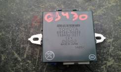 Блок управления двс. Lexus: GS460, GS350, GS430, GS300, GS450h Двигатели: 2GRFSE, 3UZFE