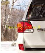 Стоп-сигнал. Toyota Land Cruiser, GRJ200, GRJ76K, GRJ79K, J200, URJ200, URJ202, URJ202W, UZJ200, UZJ200W, VDJ200 Двигатели: 1GRFE, 1URFE, 1VDFTV, 3URF...