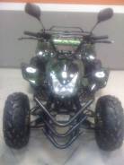 Armada ATV 110. исправен, без птс, без пробега