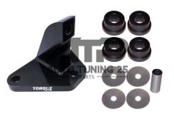 Опора дифференциала. Mitsubishi Lancer Evolution, CT9A, CT9W Двигатель 4G63