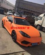 Обвес кузова аэродинамический. Hyundai Coupe. Под заказ