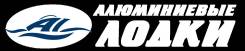 Сварщик-аргонщик. ООО "ПО Алюминиевые лодки". П. Угловой ул. 1-ая Рабочая, 28
