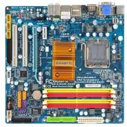 Intel Core 2 Duo E7500