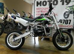 BSE. 110 куб. см., исправен, без птс, без пробега